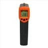 Non-contact Digital IR Thermometer Light Alarm