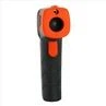 Non-contact Digital IR Thermometer Light Alarm